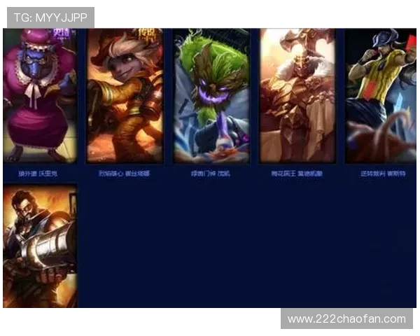 LOL赛事投注竞猜网址大全及使用指南