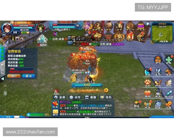 探索pc蛋蛋游戏试玩官网，畅享精彩游戏体验