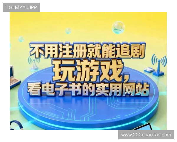 探索最受欢迎的PG电子平台网站及其游戏特色 探索最受欢迎的PG电子平台网站及其游戏特色