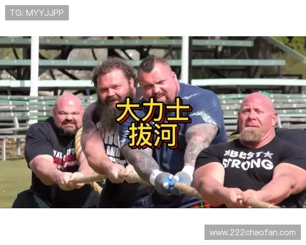 三亚大力士比赛：力量与激情的巅峰对决